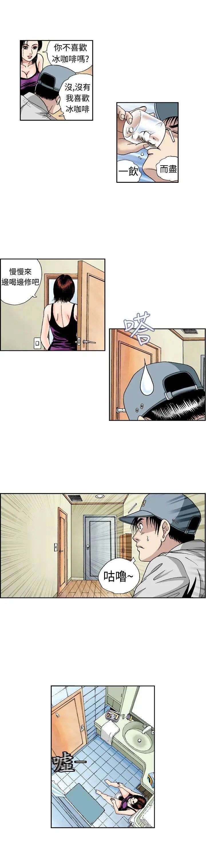 14.jpg