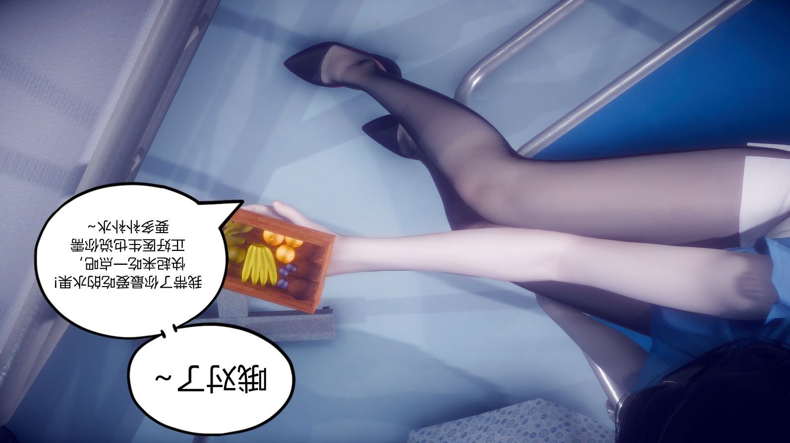 79.jpg