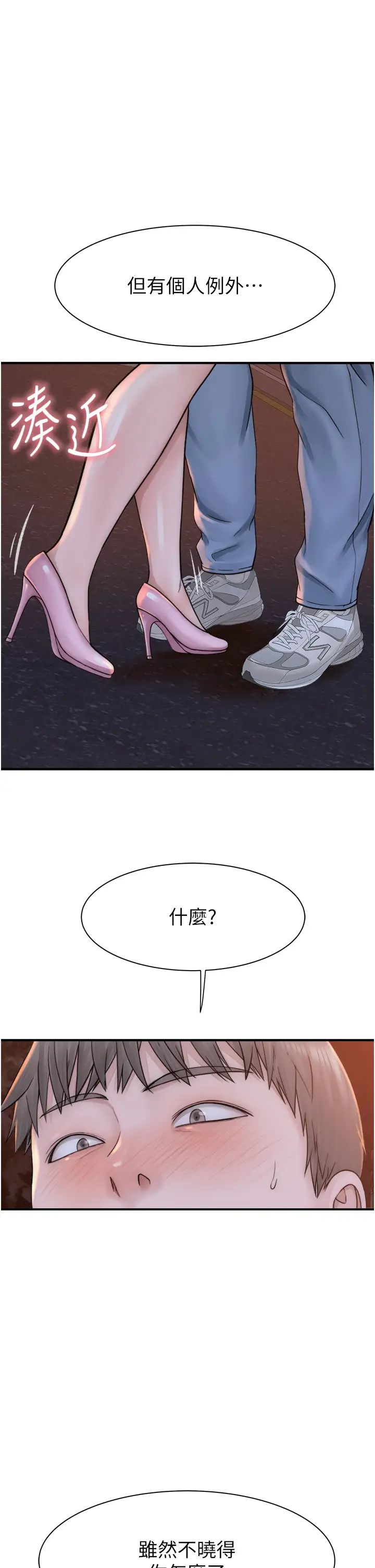 83.jpg