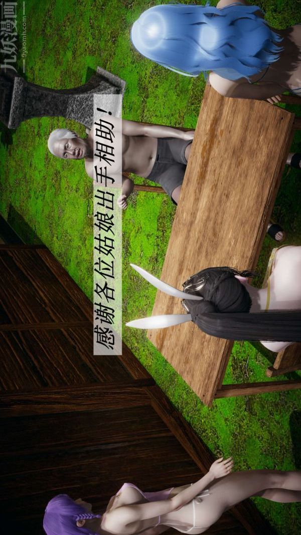 65.jpg