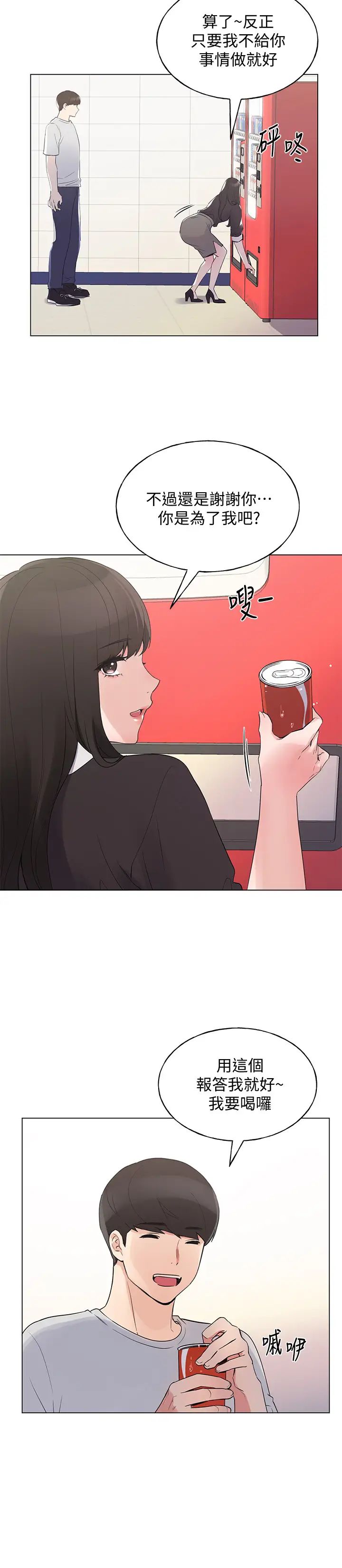 21.jpg