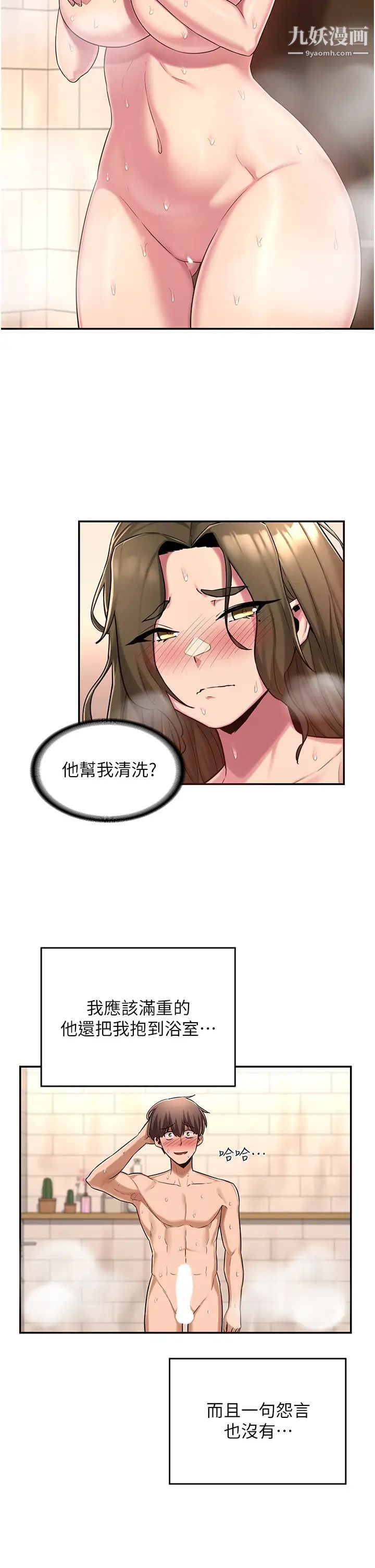 21.jpg