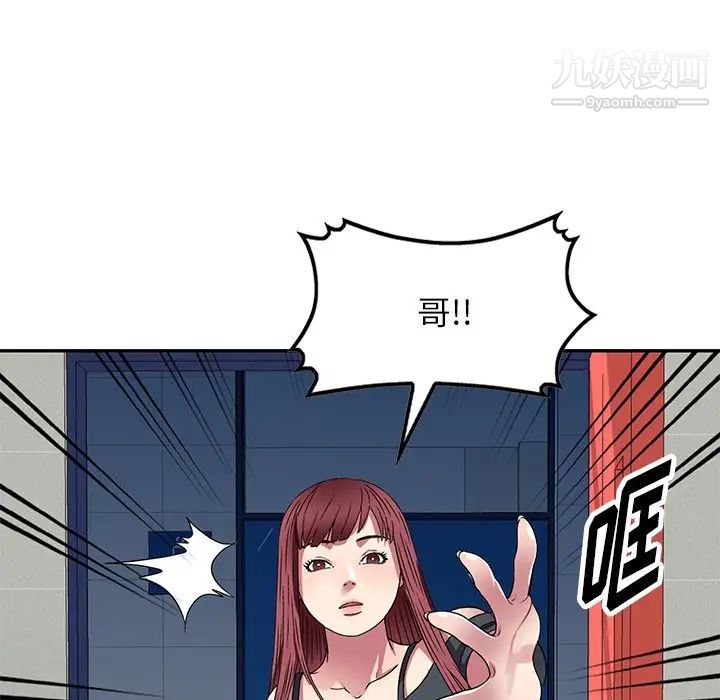 88.jpg