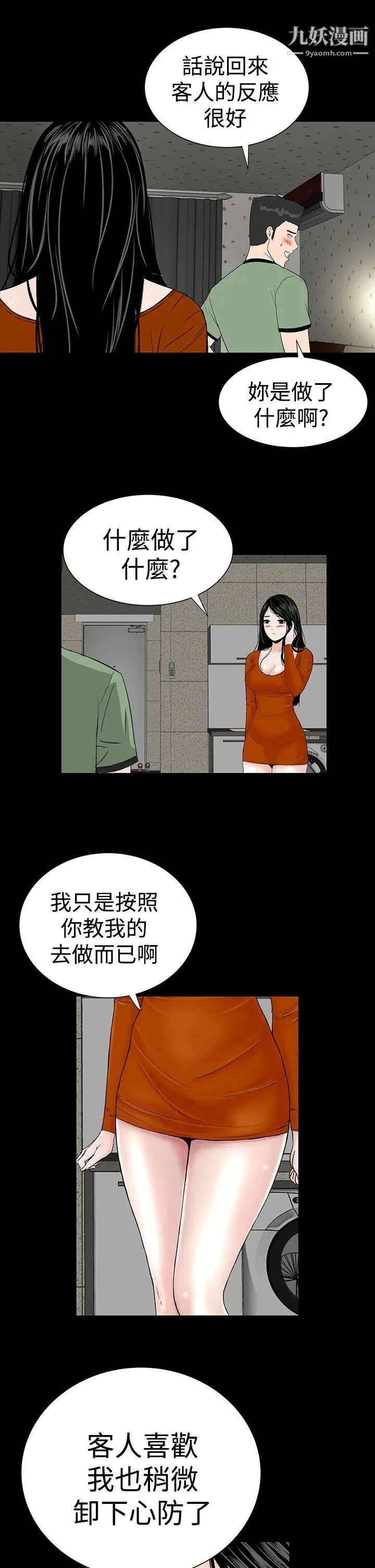 33.jpg
