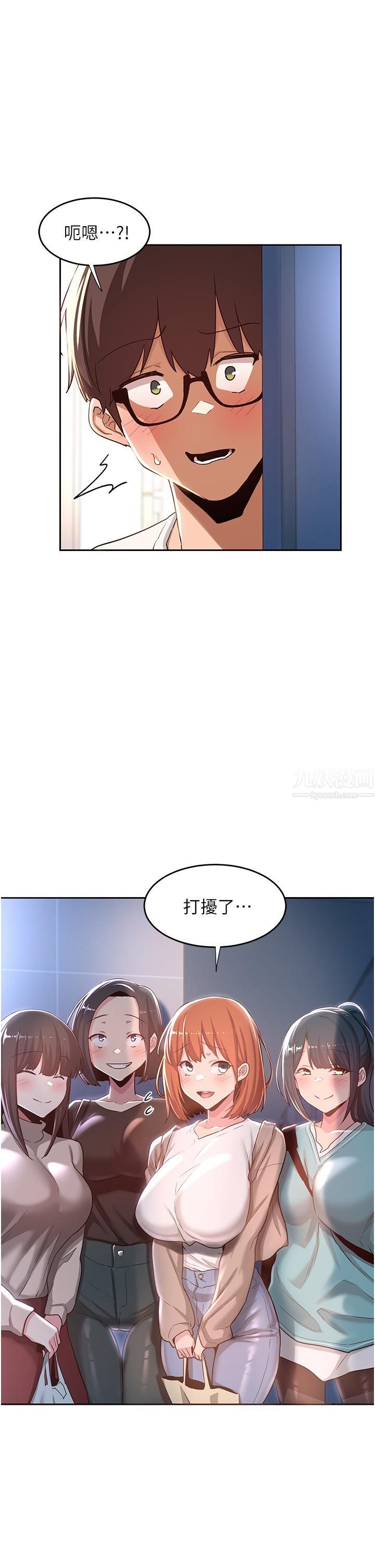 53.jpg