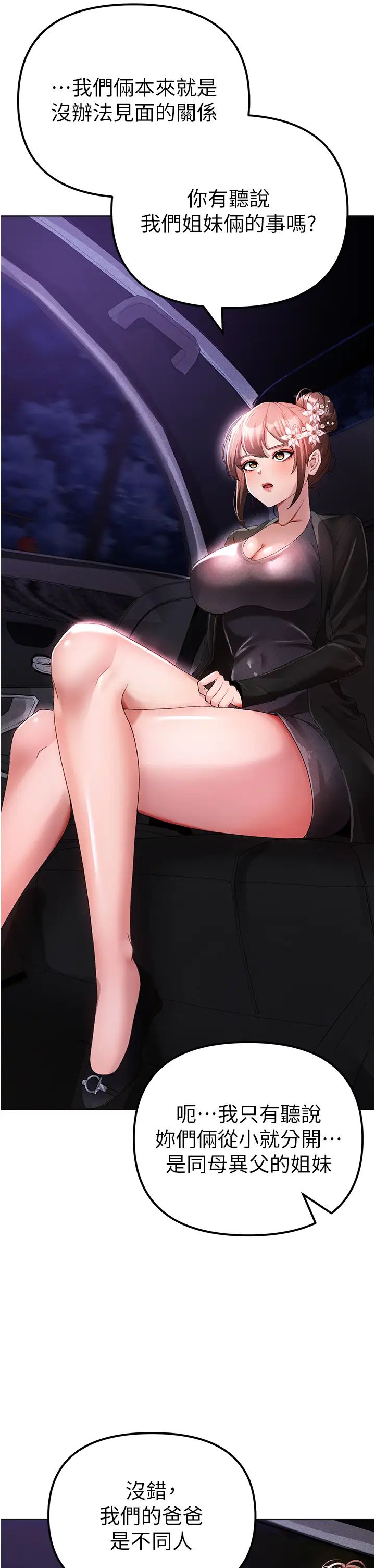 47.jpg