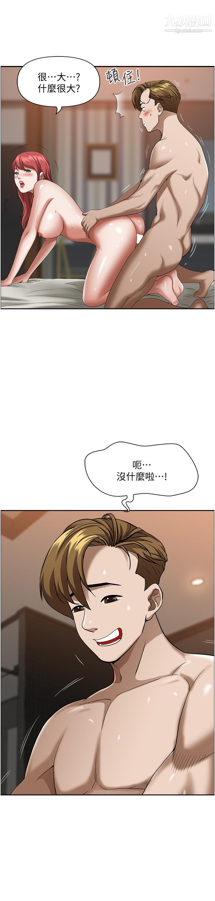 97.jpg