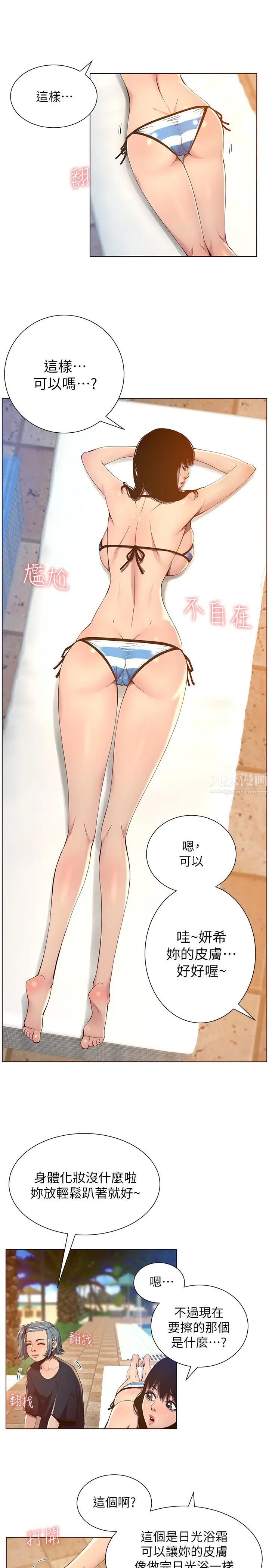 47.jpg