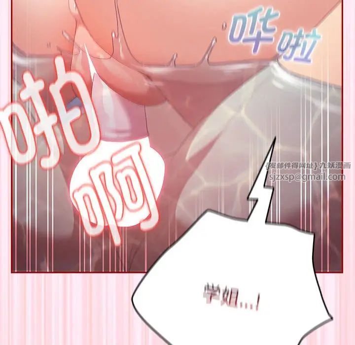 140.jpg