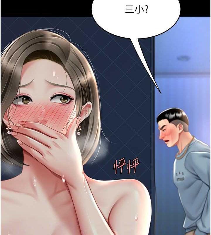 79.jpg