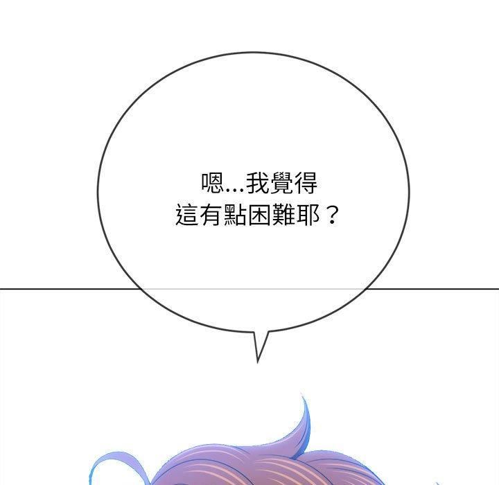 97.jpg