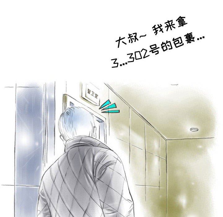54.jpg