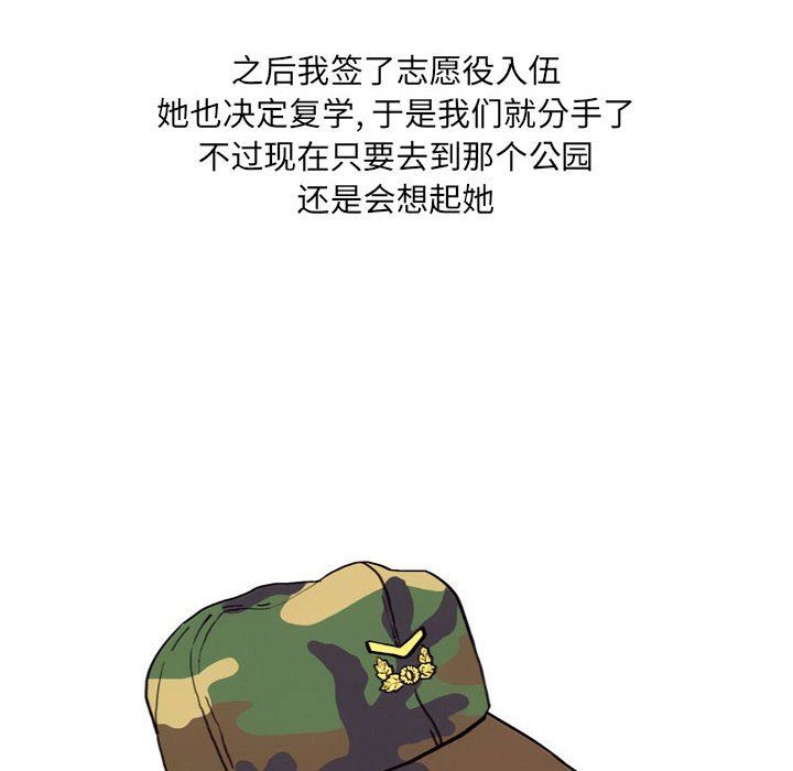 69.jpg