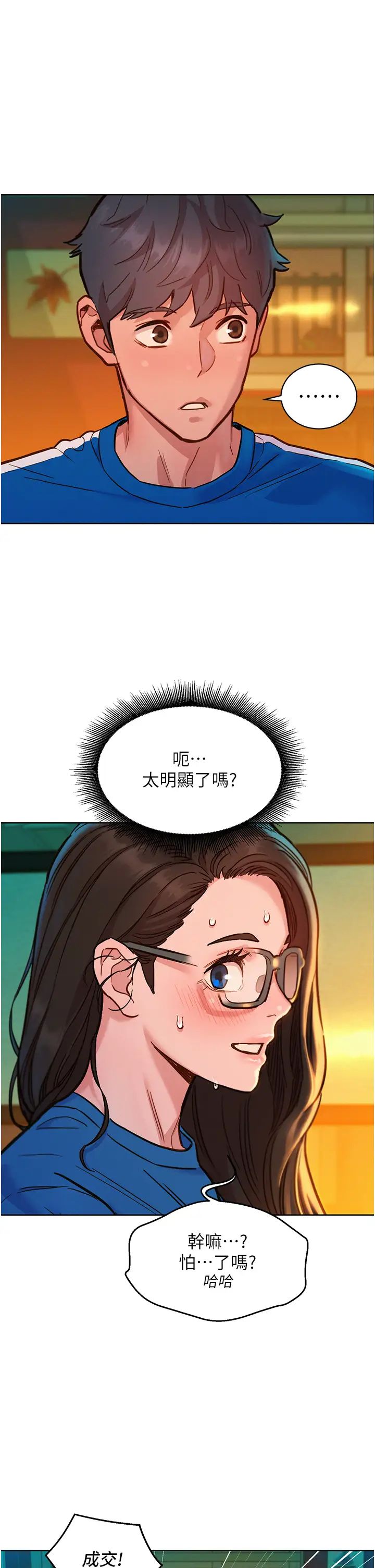 33.jpg
