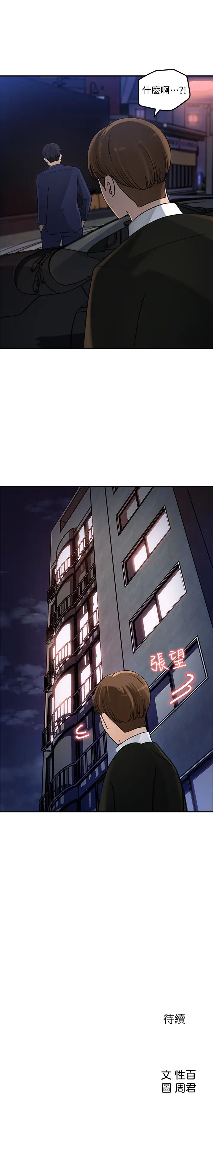 58.jpg