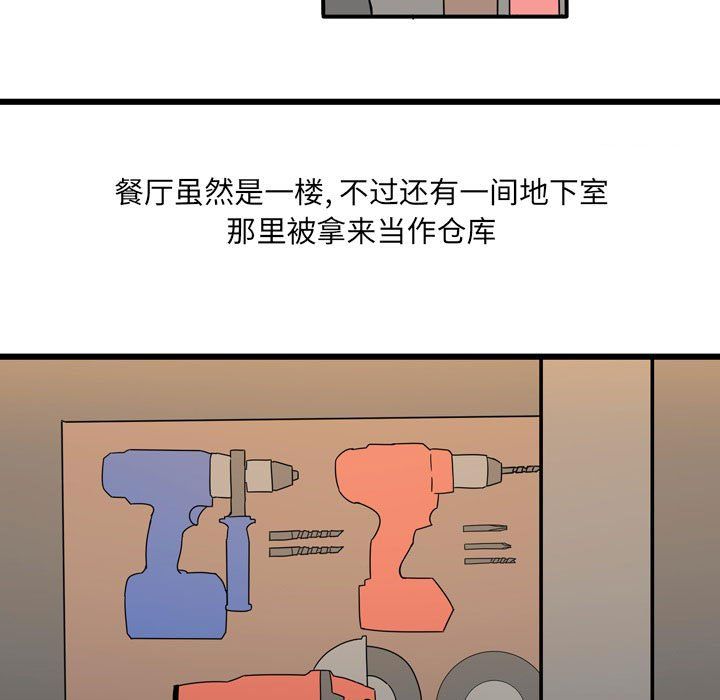 39.jpg