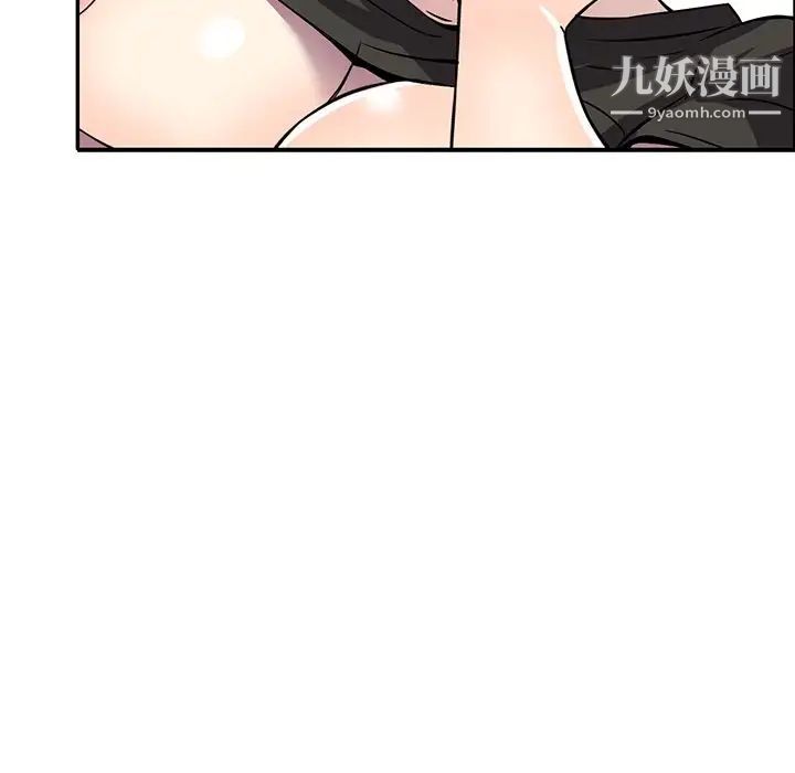97.jpg