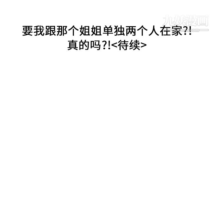 85.jpg