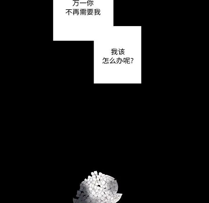 144.jpg