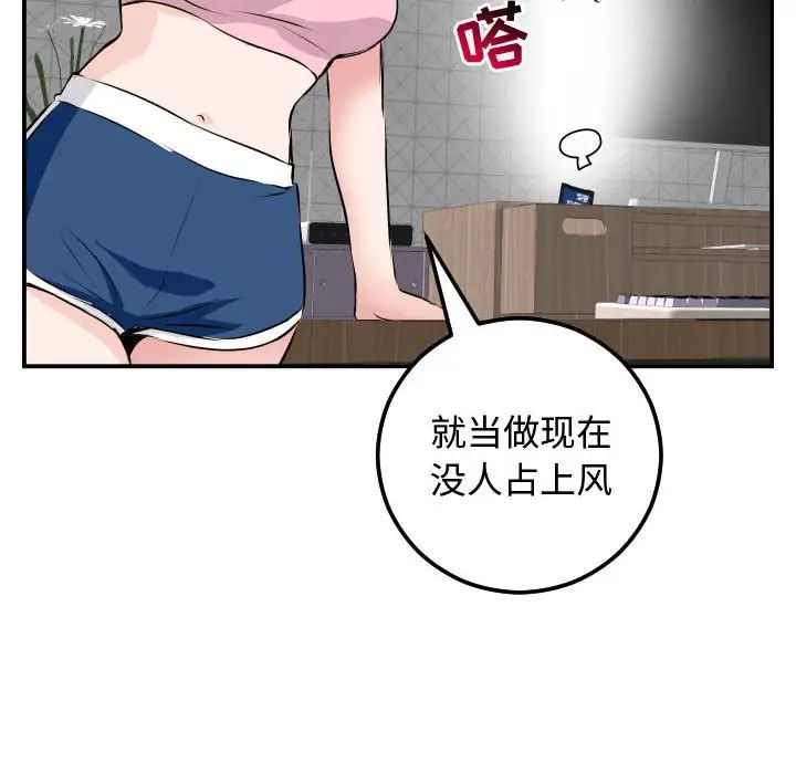 120.jpg