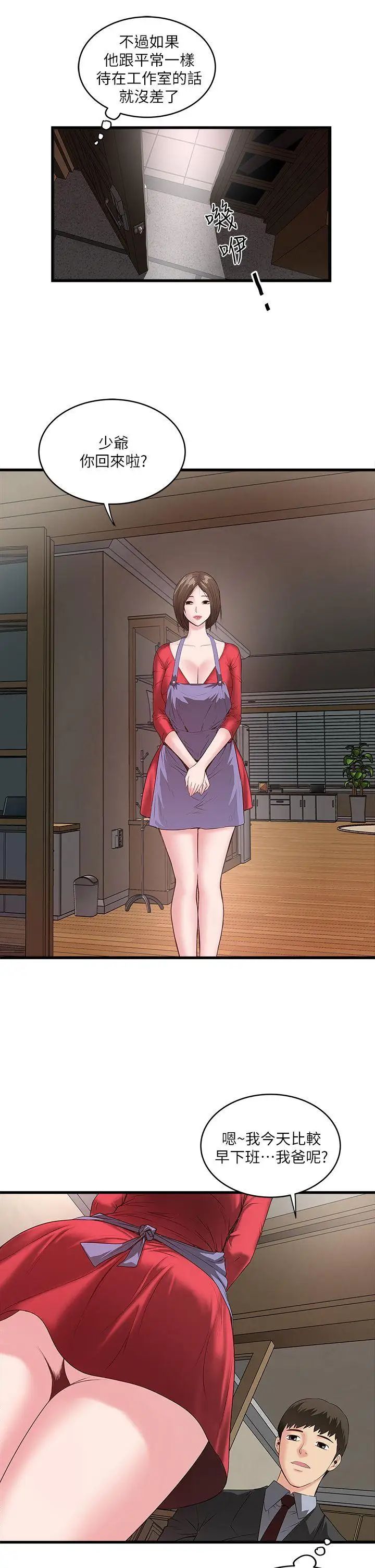 30.jpg