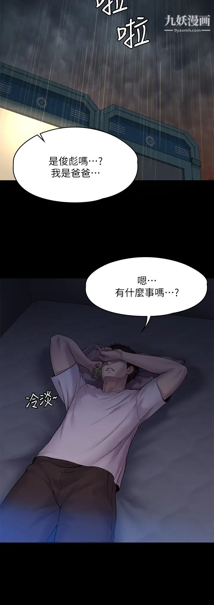49.jpg