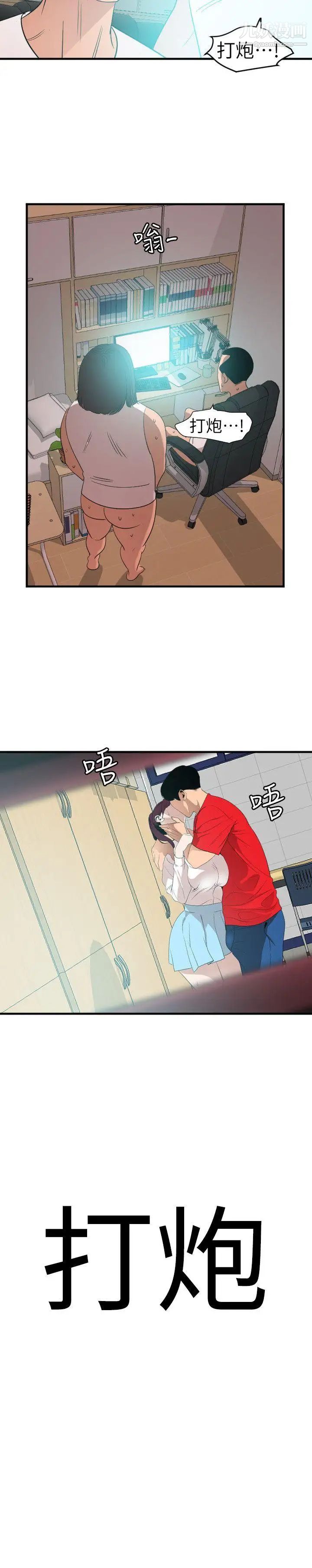 33.jpg