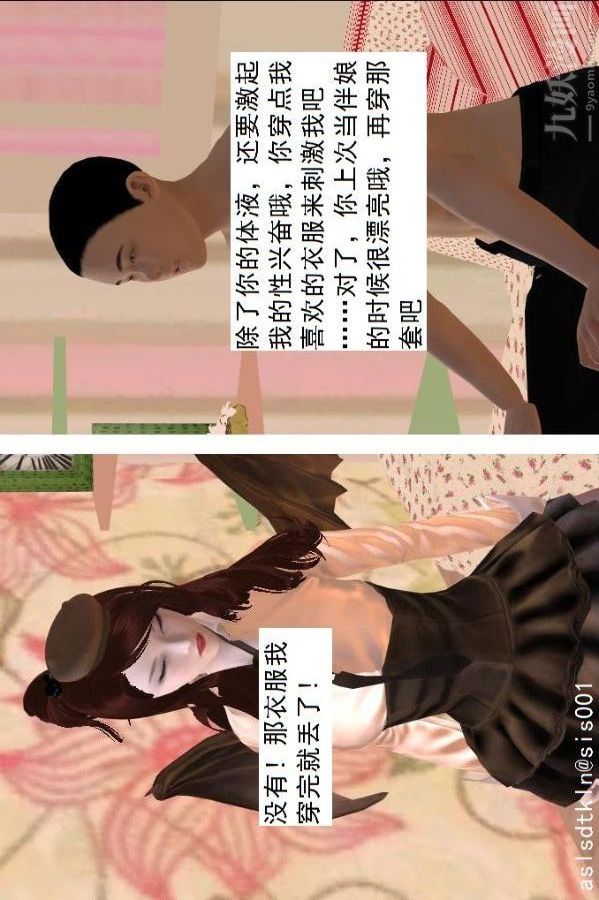 35.jpg