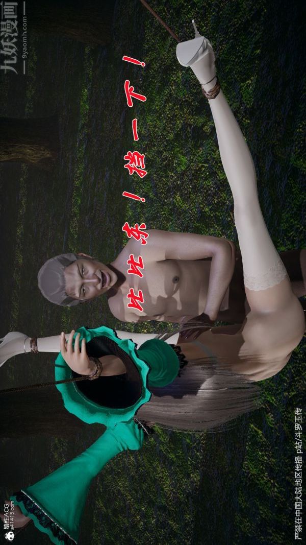 39.jpg