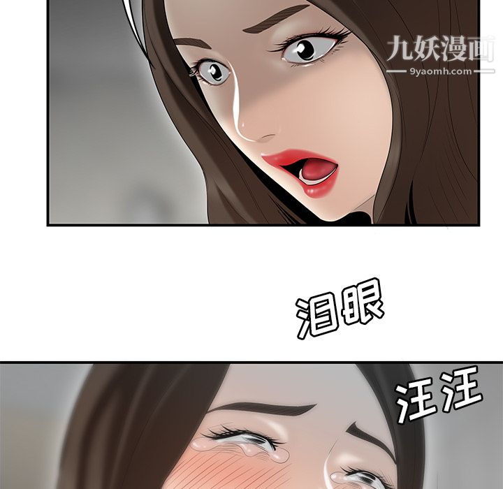 79.jpg
