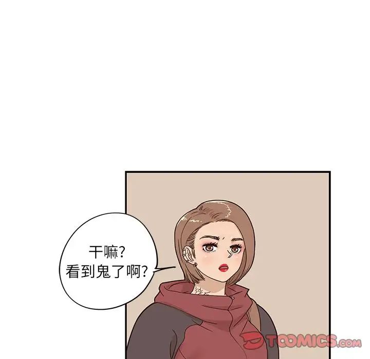 90.jpg
