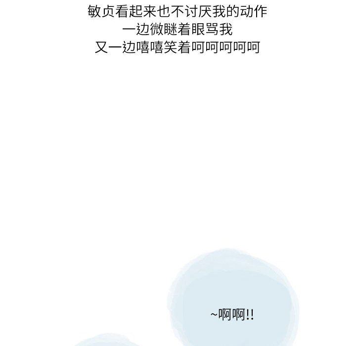 78.jpg