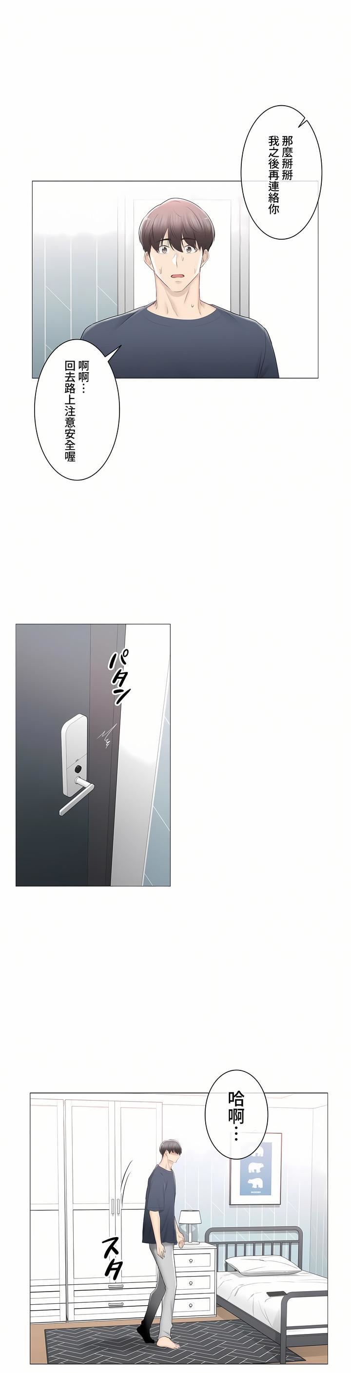 55.jpg