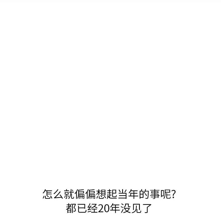 105.jpg