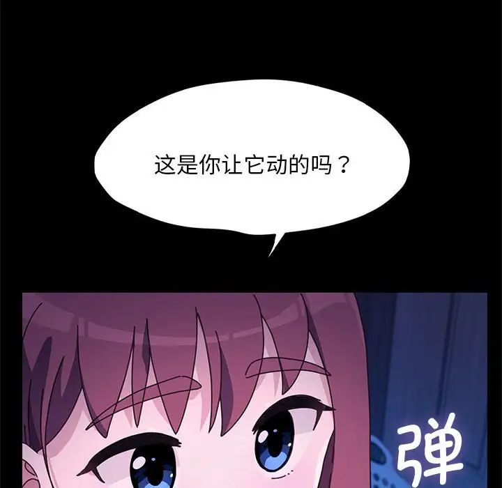 74.jpg