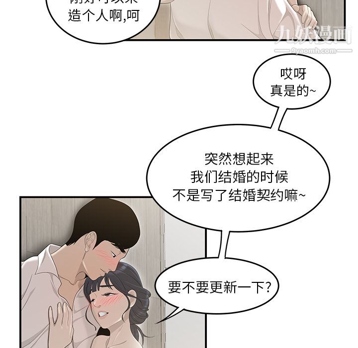 87.jpg