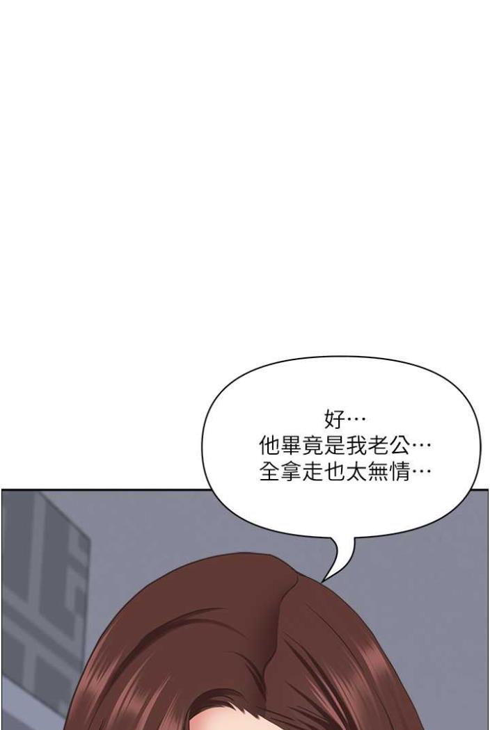 109.jpg