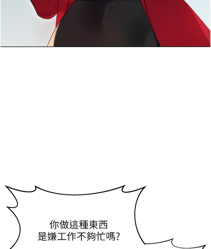 127.jpg
