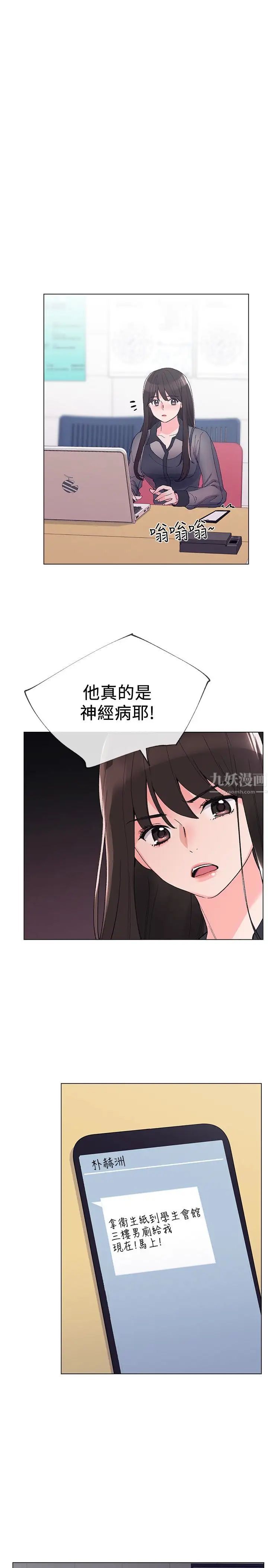 47.jpg