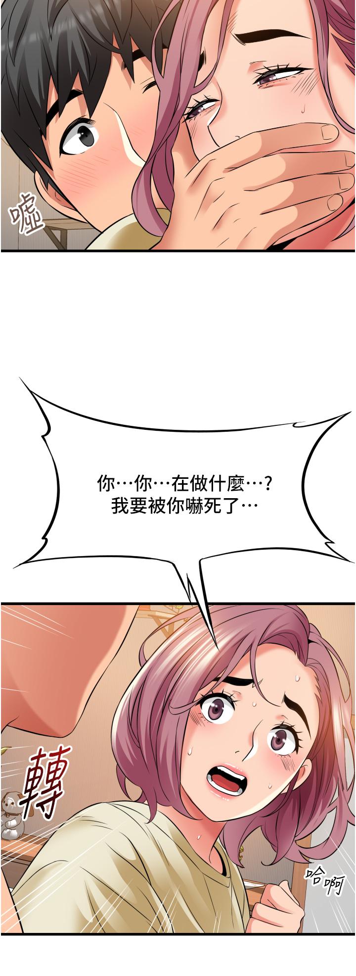 61.jpg