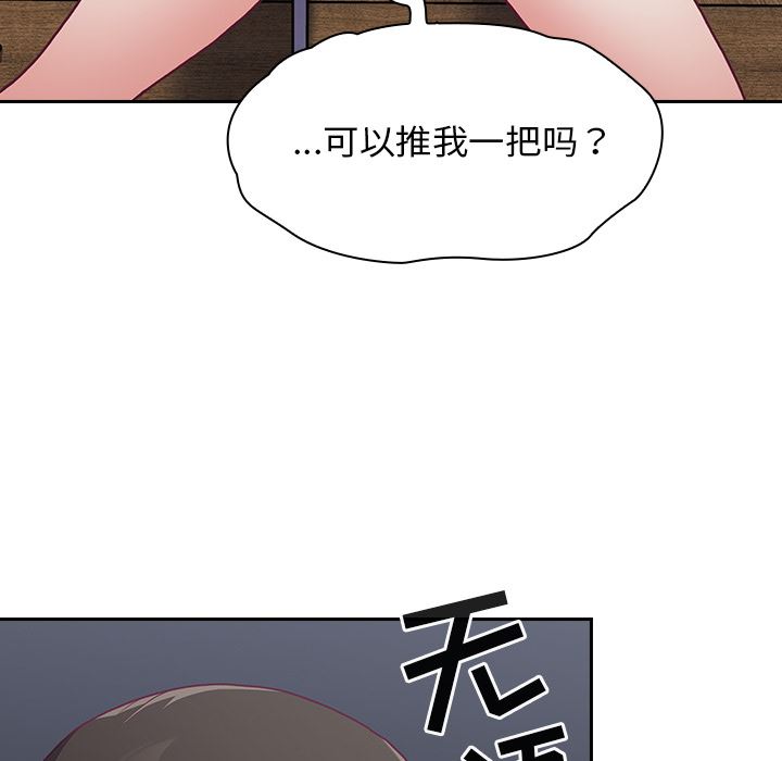 114.jpg