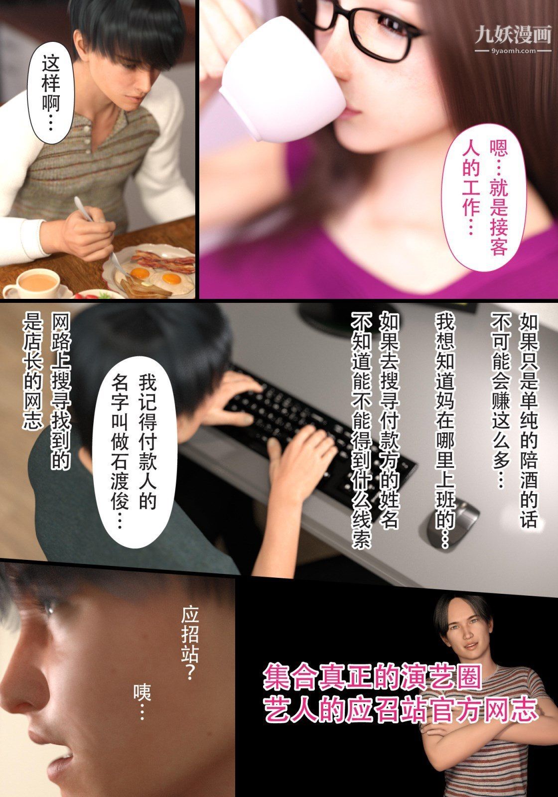 33.jpg