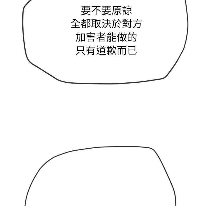 138.jpg