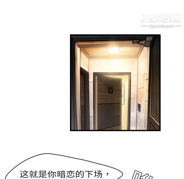 114.jpg