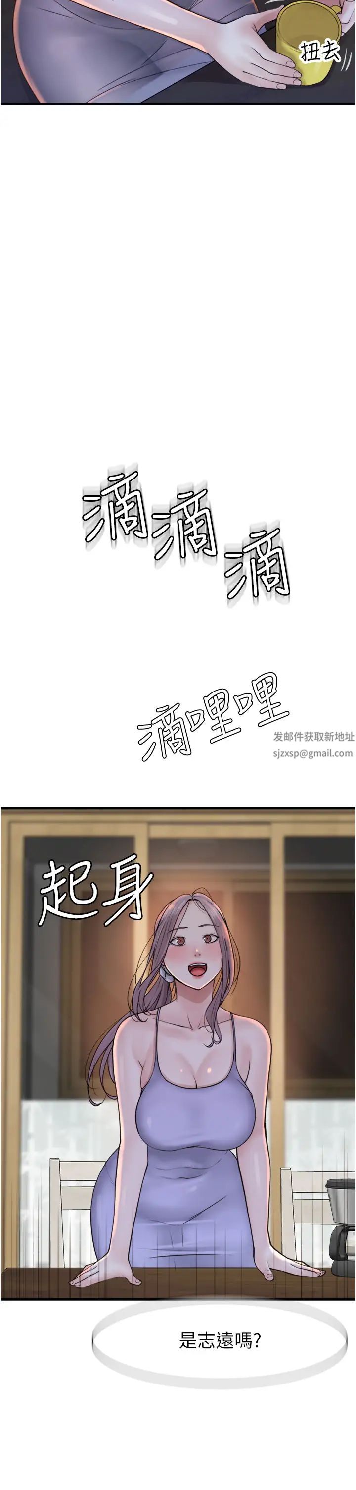 73.jpg