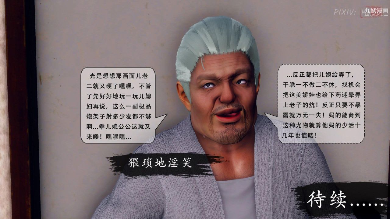 26.jpg