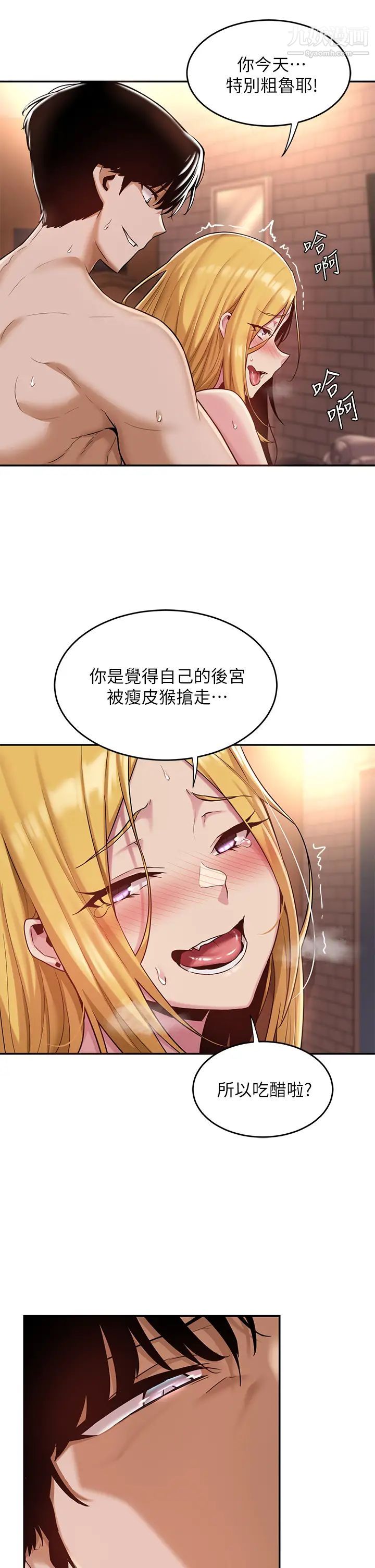 52.jpg