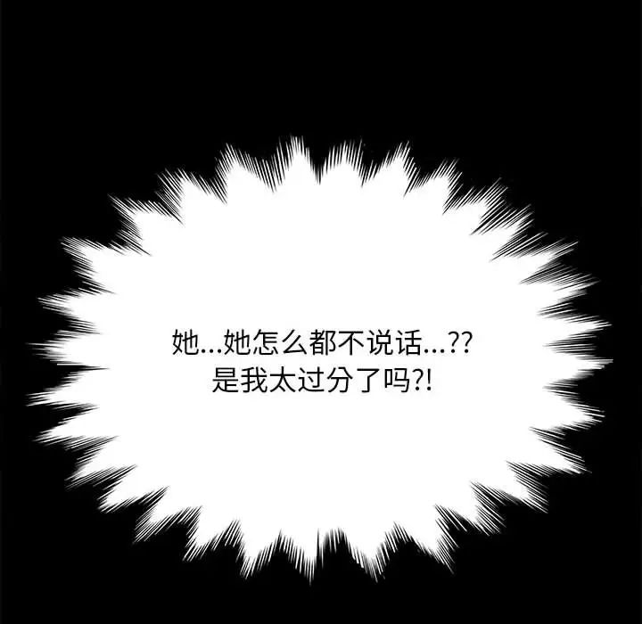 96.jpg