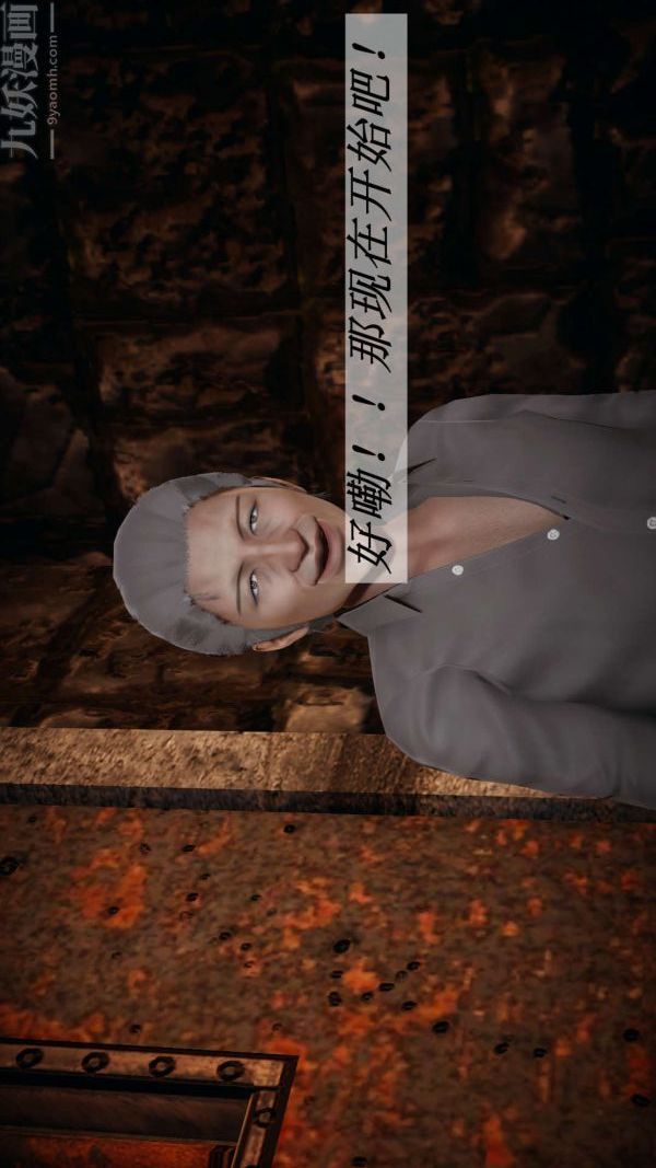 53.jpg