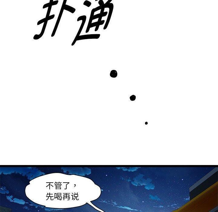 246.jpg
